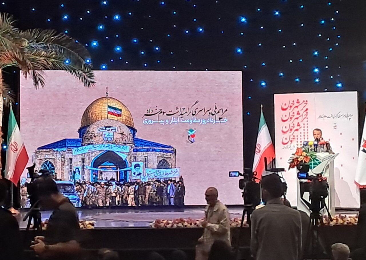 مراسم گرامیداشت حماسه آزادسازی خرمشهر در تالار سوره برگزار شد
