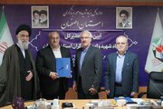 بهره‌مندی از ظرفیت‌های فرادستگاهی جهت خدمت به جامعه معزز ایثارگری