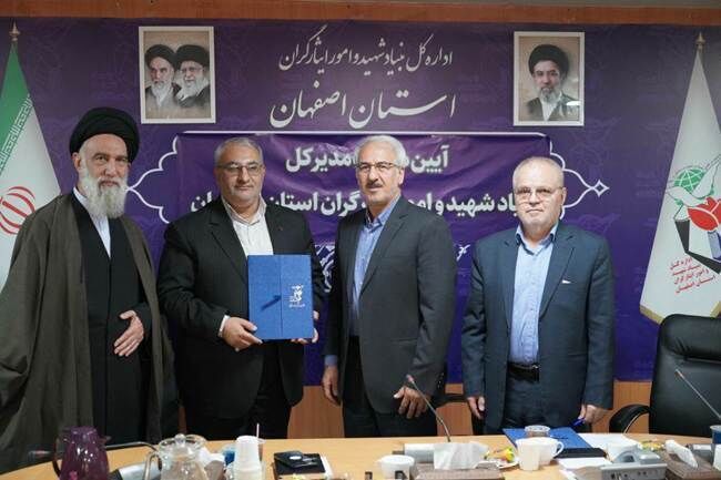 بهره‌مندی از ظرفیت‌های فرادستگاهی جهت خدمت به جامعه معزز ایثارگری