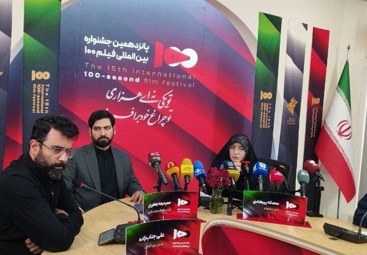 400 اثر با موضوع وطن در جشنواره فیلم 100