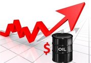 قیمت جهانی نفت امروز ۱۴۰۵/۳/۵