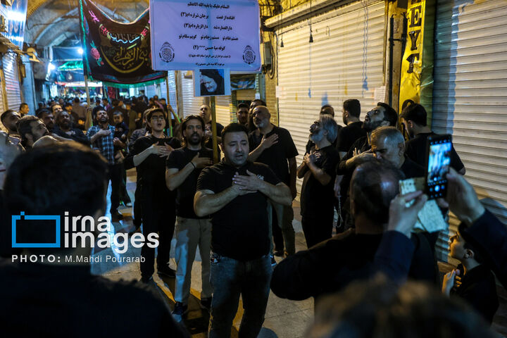 عزاداری ایام مسلمیه