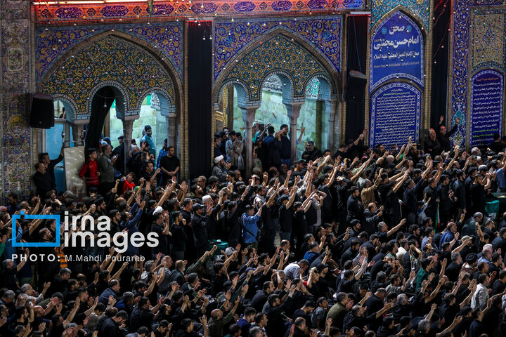 عزاداری ایام مسلمیه