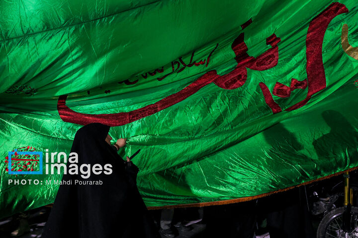 عزاداری ایام مسلمیه
