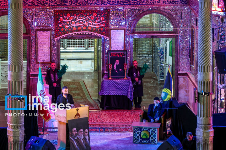 عزاداری ایام مسلمیه
