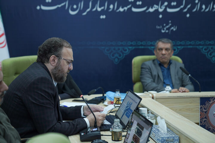 نشست پژوهشی با موضوع آسیب شناسی و تحلیل نقش ایثارگران