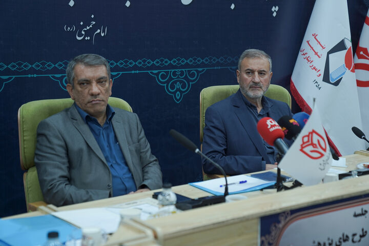 نشست پژوهشی با موضوع آسیب شناسی و تحلیل نقش ایثارگران