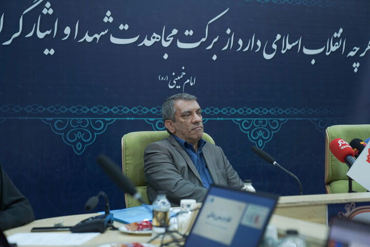 نشست پژوهشی با موضوع آسیب شناسی و تحلیل نقش ایثارگران