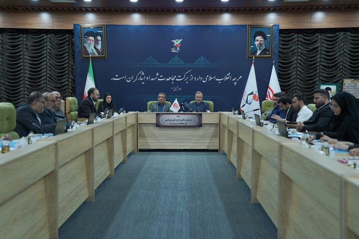 نشست پژوهشی با موضوع آسیب شناسی و تحلیل نقش ایثارگران