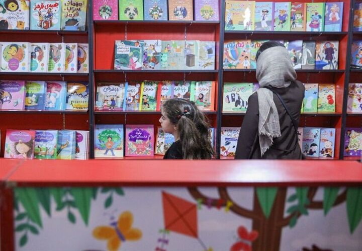 افزایش ساعت بازدید نمایشگاه کتاب کودک و نوجوان 