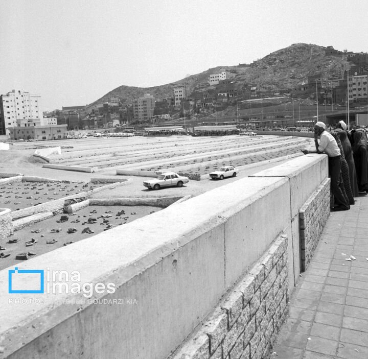 مناسک حج