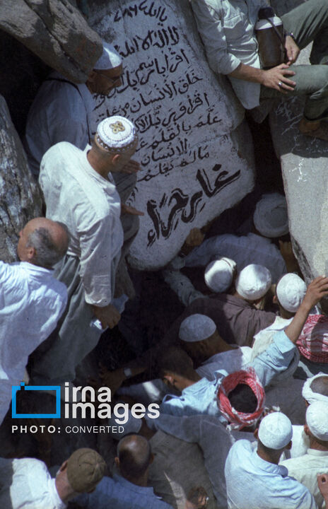 مناسک حج