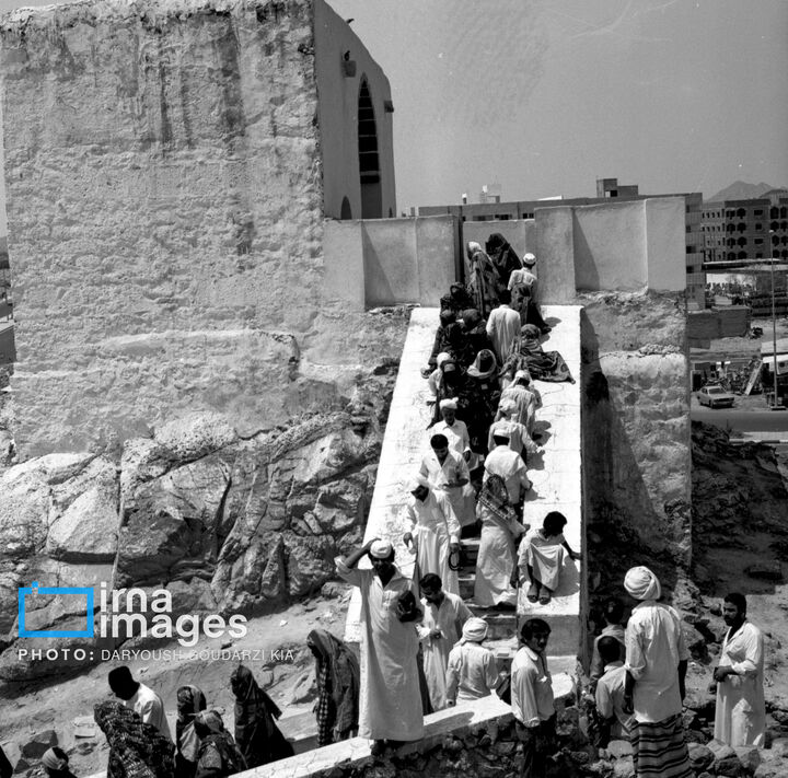 مناسک حج