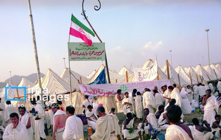 مناسک حج