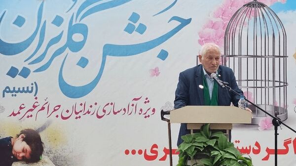 خیران ایرانی در سال گذشته ۱۲هزار زندانی آزاد کردند