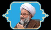 پیام تسلیت موسوی‌مقدم در پی درگذشت عضو شورای فقهی و حقوقی بنیاد شهید و امور ایثارگران