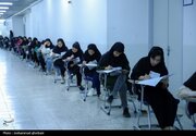 امتحانات نهایی چه زمانی آغاز می‌شود؟