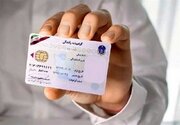 پیامد های افزایش هزینه‌ گواهینامه
