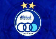 استقلال برنده پرونده ۳۸۰ میلیاردی