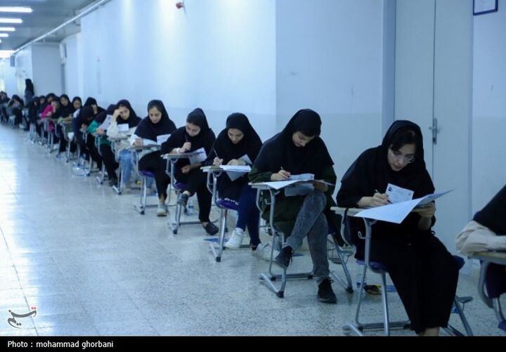 امتحانات نهایی چه زمانی آغاز می‌شود؟