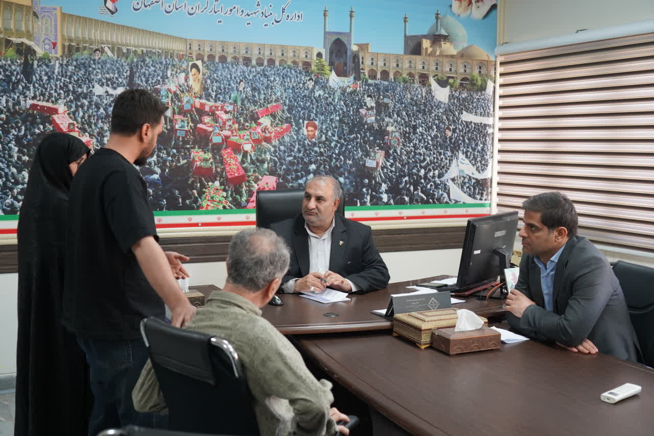 برگزاری دیدار هفتگی مدیرکل بنیاد شهید اصفهان با جامعه ایثارگری