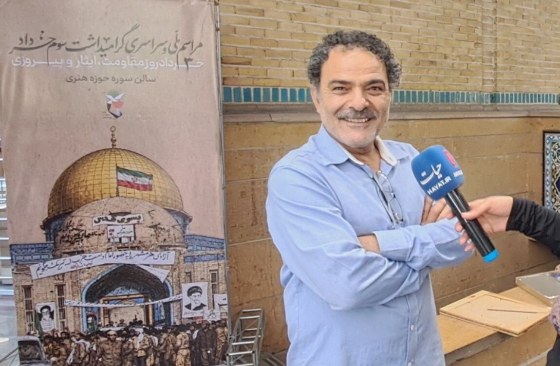مالک سراج: شعرم درباره ایران و مقاومت صدای مشترک همه ایرانیان است