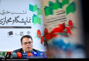 41 میلیارد تومان یارانه برای فروش 804 هزار نسخه کتاب