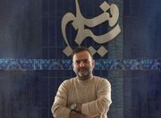 آخرین وضعیت پنج سریال الف ویژه تلویزیون