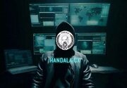 حنظله مرکز هولوکاست را هک کرد؛ افشای ۲ میلیون سند