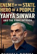 «یحیی»؛ روایت متفکر آمریکایی از دست‌نیافتنی بودن سنوار