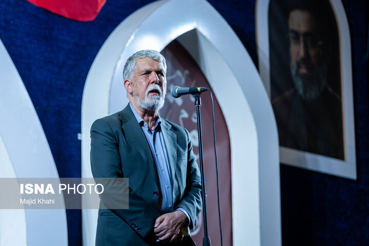 رونمایی