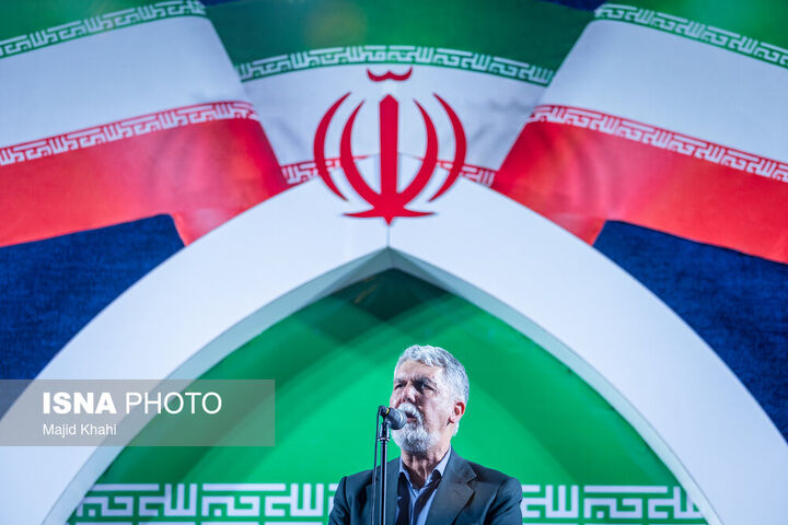 رونمایی