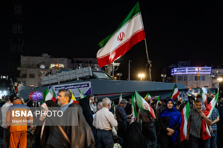 رونمایی