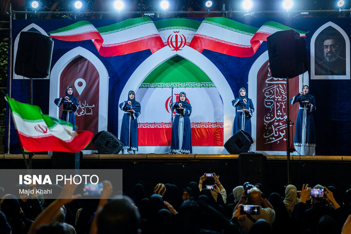 رونمایی