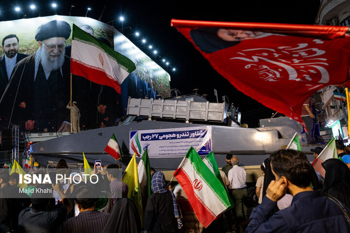 رونمایی