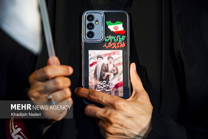 علوی