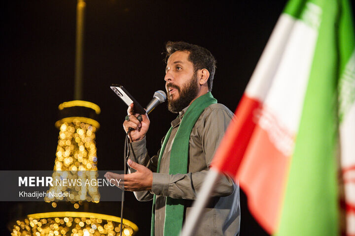 علوی