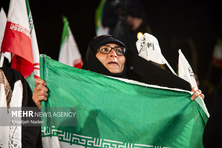 علوی