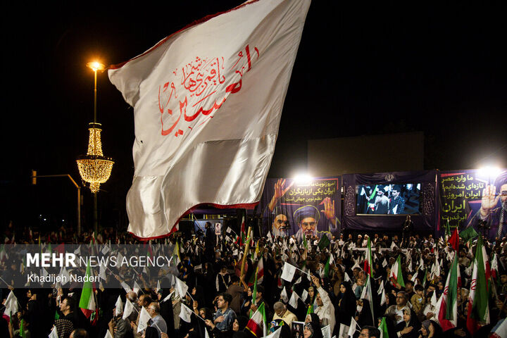 علوی