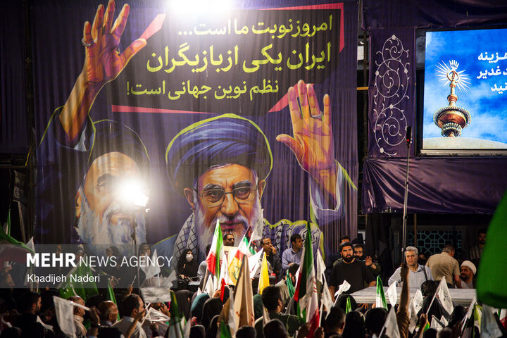 علوی