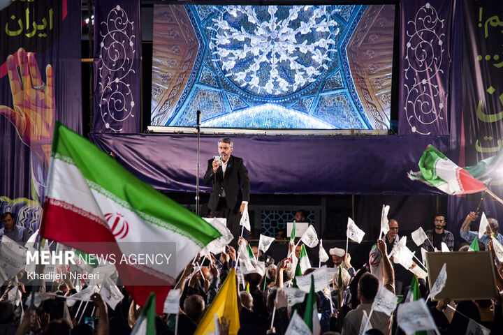 علوی