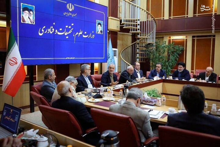 عکس/ نشست پزشکیان با مدیران وزارت علوم تحقیقات و فناوری