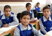 مدارک مورد نیاز «اتباع خارجی» برای ثبت‌نام در «مدارس ایرانی»