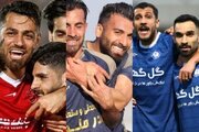 شانس پرسپولیس برای آسیا چقدر است