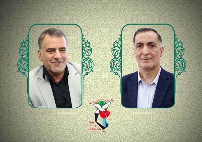 انتصاب سرپرست اداره کل توسعه منابع انسانی بنیاد شهید انتصاب سرپرست اداره کل توسعه منابع انسانی بنیاد شهید