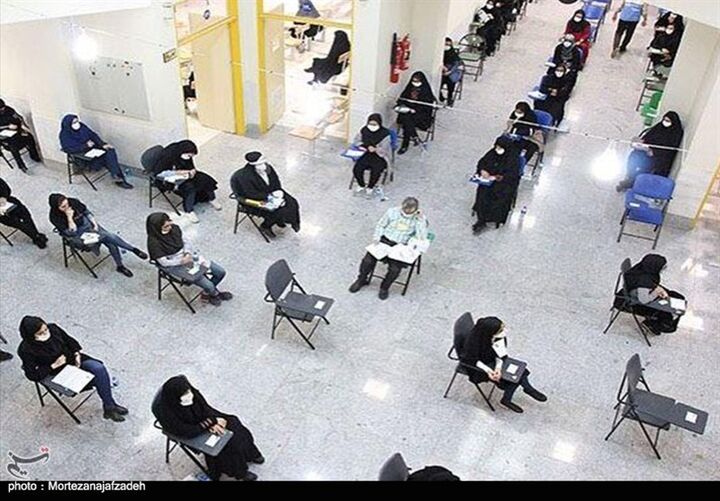 تمدید مهلت مجدد ثبت‌نام آزمون کارشناسی ارشد ناپیوسته تا امشب