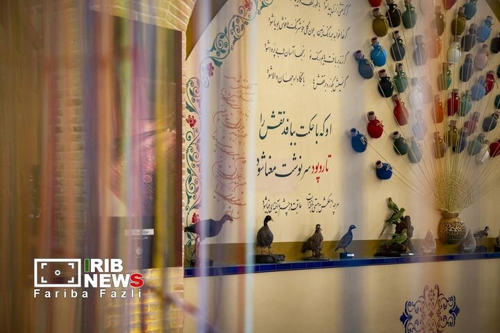 موزه یزد