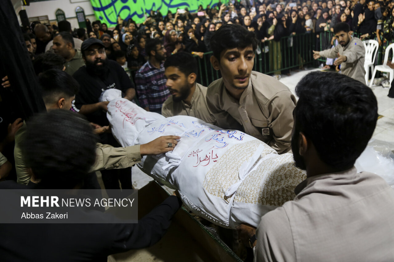 تشییع