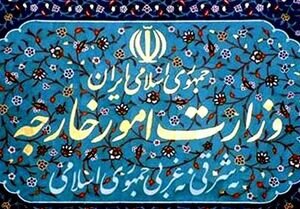 بیانیه وزارت خارجه درباره نقض مستمر آتش‌بس توسط اسرائیل و آمریکا