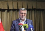 همه خدمات درمان سرطان در انستیتو کانسر ایران ارائه می‌شود
